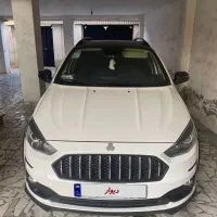 اطلس G مدل ۱۴۰۴