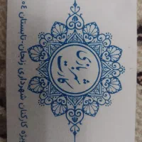 کارت شهربازی