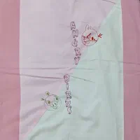 لوازم سیسمونی