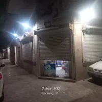واگذاری-سوپر-مارکت