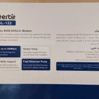 مودم|مودم و تجهیزات شبکه|میبد, |دیوار