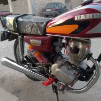 موتور مزایده رهرو مدل ۹۲