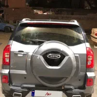 ام وی ام x 33 s مدل 1400