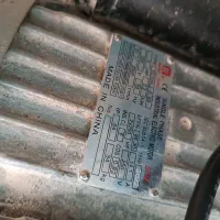 اسیاب صنعتی|ماشین‌آلات صنعتی|شیراز, دکتر حسابی|دیوار