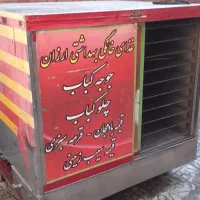 گرمکن غذا|کافی‌شاپ و رستوران|تهران, فلاح|دیوار