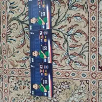 کیمدی مسی 2026