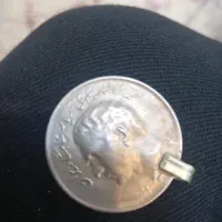 سکه ۲۰ ریالی  1324و ۵و۱۰و۲و۱ ریالی|کلکسیون سکه، تمبر، اسکناس|آق قلا, |دیوار