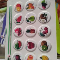 هوش چین