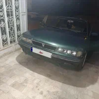 میتسوبشی گالانت