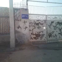 خانه-ویلایی