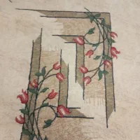 فرش ۹ متری و۶ متری سرهم