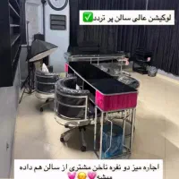 اجاره-اتاق-25-متری-در-سالن-زیبایی-با-لوکیشن-عالی