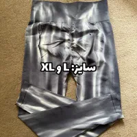 لباس ورزشی زنانه|لباس|اهواز, کیانپارس |دیوار