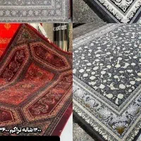 فرش زمرد % ارسال از اهواز به تمام شهرهای اطراف
