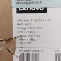 لنوو loq2024|رایانه همراه|قم, نیروگاه|دیوار