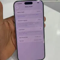 16 pro max|موبایل|بندر کنگان, |دیوار