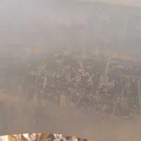 لاستیک۱۲.۲۴|قطعات یدکی و لوازم جانبی|نیشابور, منظر|دیوار