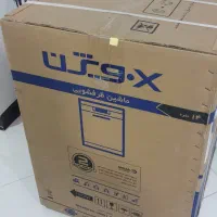 ظرفشویی x ویژن m160|ماشین ظرفشویی|ساری, |دیوار