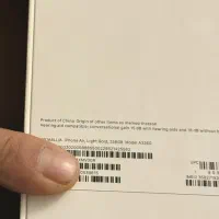 آیفون ۱۷ ایر Air|موبایل|تهران, اقدسیه|دیوار