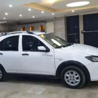 کوئیک آر ۱۴۰۱