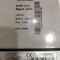 دمپر شیر برقی گاز|آبگرمکن، پکیج، شوفاژ|تهران, مرزداران|دیوار