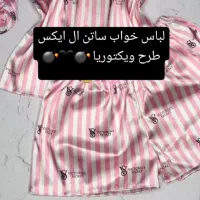 لباس خواب