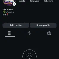 فروش پیج اینیستاگرام