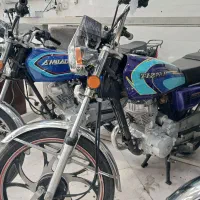 هندا کارکرده شرایط ویژه برای همشهریان عزیز