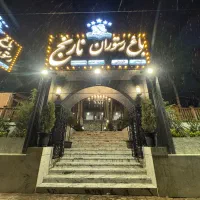 استخدام نیرو در باغ رستوران