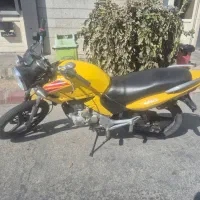 ناتالی مدل ۹۰