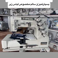 چرخ نواردوز جک موتور سرخود تمیز|چرخ خیاطی و ریسندگی|اصفهان, نقش جهان|دیوار