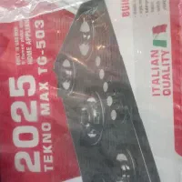 گاز صفحه ای