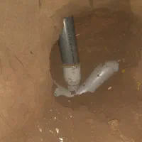 وصل اگو وچاه کنی