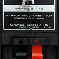 اسپیکر کنوود KENWOOD S-9VX|سیستم صوتی خانگی|شهریار, |دیوار