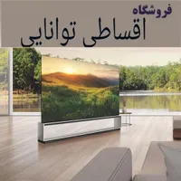 پاناسونیک پنل ژاپن نمایندگی توانایی چک یابازنشست