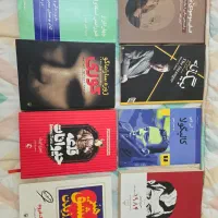 کتاب های معروف با ۶۰ درصد تخفیف