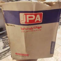 پمپ بنزین ۲۰۶تیپ ۵|قطعات یدکی و لوازم جانبی|شیراز, گلکوب|دیوار