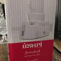 کباب ساز دستی بدون نیاز به برق و باطری|اجاق گاز و لوازم برقی پخت‌وپز|تهران, مهرآباد جنوبی|دیوار