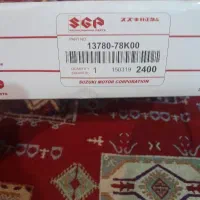 نو خیلی خوب