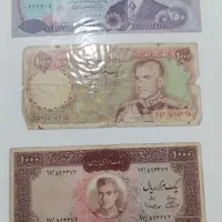 کلکسیونی اصالت دار