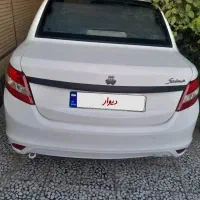 ساینا ۱۴۰۰