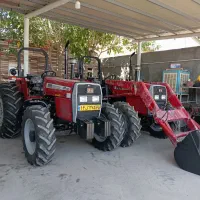 تراکتور 475 جفت با بیل و بدون بیل