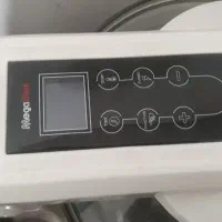 هواپز کاملا نو