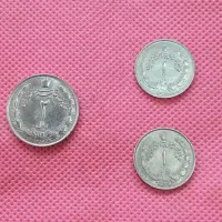 سری سکه پهلوی  ۳۰ تا ۴۰|کلکسیون سکه، تمبر، اسکناس|بندر انزلی, کوی واحدی|دیوار