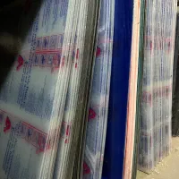 پخش ورق پلی کربنات،طلق رنگی و شفاف،کارتن پلاست|عمده‌فروشی|مشهد, عامل|دیوار