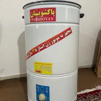 لباسشویی سطلی