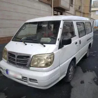 ون دلیکا شخصی