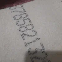 پالاز موکت|موکت|اهواز, کوی مندلی(سه راه خرمشهر)|دیوار