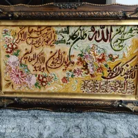تابلو فرش دستباف|تابلو فرش|تهران, خانی آباد نو شمالی|دیوار
