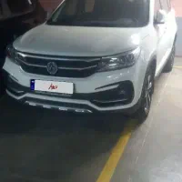 FMC فردا موتور 1403